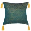 Coussin "Glitter"*ATMOSPHERA Best