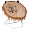 Fauteuil enfant pliant "Lion"*ATMOSPHERA Best