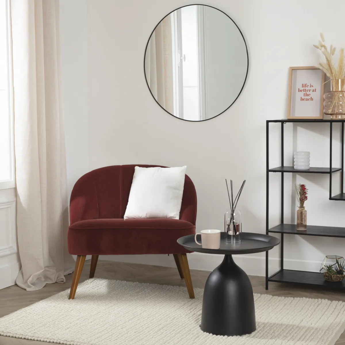 Fauteuil "Naova"*ATMOSPHERA Hot