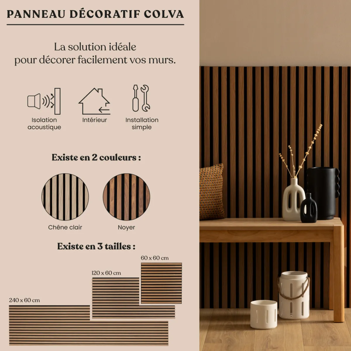Lot de 3 panneaux décoratifs tasseaux bois Colva*ATMOSPHERA Discount