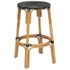 Tabouret de bar "Trecia"*ATMOSPHERA Clearance