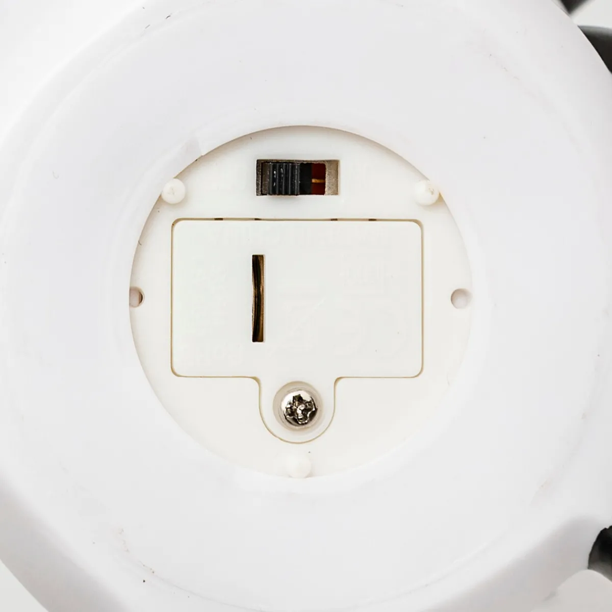 Veilleuse enfant à pile Panda "Andy"*ATMOSPHERA Online